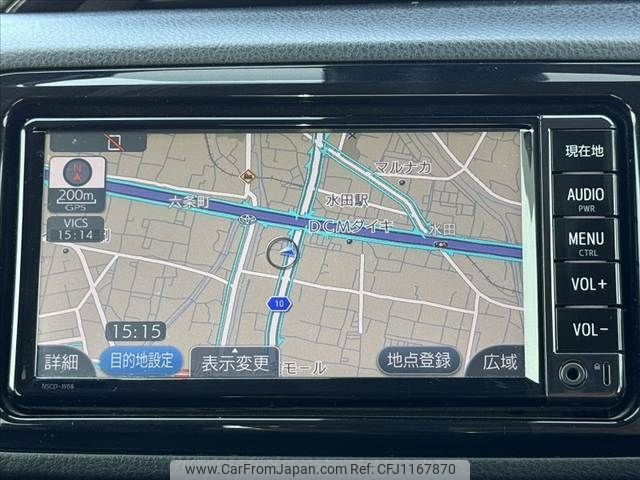 toyota vitz 2017 -TOYOTA--Vitz DAA-NHP130--NHP130-2023777---TOYOTA--Vitz DAA-NHP130--NHP130-2023777- image 2