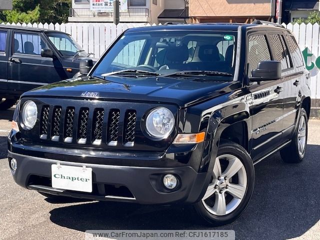 jeep patriot 2024 CFJ1617185 image 1