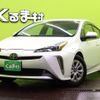 toyota prius 2020 quick_quick_6AA-ZVW51_ZVW51-6187546 image 1