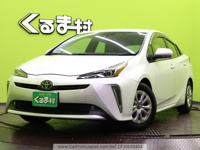 toyota prius 2020 quick_quick_6AA-ZVW51_ZVW51-6187546 image 1