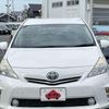 toyota prius-α 2012 GOO_JP_700050301430240802004 image 4