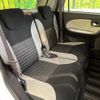 daihatsu cast 2020 quick_quick_LA250S_LA250S-0190041 image 9