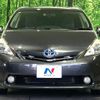 toyota prius-α 2013 -TOYOTA--Prius α DAA-ZVW40W--ZVW40-3065303---TOYOTA--Prius α DAA-ZVW40W--ZVW40-3065303- image 16