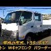 toyota dyna-truck 2014 GOO_NET_EXCHANGE_0707574A30240430W001 image 62