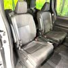 toyota noah 2023 quick_quick_MZRA90W_MZRA90-0054211 image 9