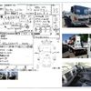 hino ranger 2002 -HINO--Hino Ranger ﾌﾒｲ--FC3JKE10332---HINO--Hino Ranger ﾌﾒｲ--FC3JKE10332- image 6