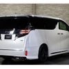 toyota vellfire 2015 -TOYOTA--Vellfire GGH35W--0002912---TOYOTA--Vellfire GGH35W--0002912- image 27