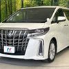 toyota alphard 2018 quick_quick_AGH30W_AGH30-0179639 image 16