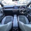 mercedes-benz a-class 2023 -MERCEDES-BENZ--Benz A Class 3DA-177112--W1K1771122J429124---MERCEDES-BENZ--Benz A Class 3DA-177112--W1K1771122J429124- image 16