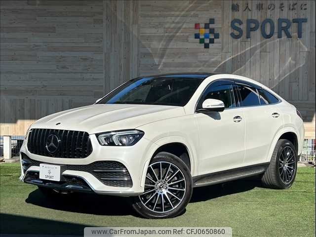 mercedes-benz gle-class 2020 -MERCEDES-BENZ--Benz GLE 3DA-167323--W1N1673232A234941---MERCEDES-BENZ--Benz GLE 3DA-167323--W1N1673232A234941- image 1