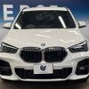 bmw x1 2020 -BMW--BMW X1 3DA-AD20--WBA32AD0305S09806---BMW--BMW X1 3DA-AD20--WBA32AD0305S09806- image 15