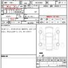 toyota passo 2023 quick_quick_5BA-M700A_M700A-1026946 image 7