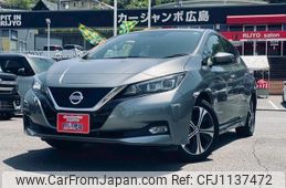 nissan leaf 2017 -NISSAN 【山口 301ﾂ2647】--Leaf ZE1--002212---NISSAN 【山口 301ﾂ2647】--Leaf ZE1--002212-