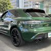 porsche macan 2023 -PORSCHE--Porsche Macan 7BA-J1NUA--WP1ZZZ95ZPLB45299---PORSCHE--Porsche Macan 7BA-J1NUA--WP1ZZZ95ZPLB45299- image 15