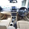 bmw x1 2013 CFJ1782323 image 2
