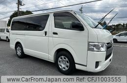 toyota regiusace-van 2015 quick_quick_TRH200V_TRH200-0232029