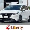 nissan note 2021 CFJ1756972 image 1