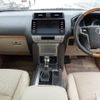 toyota land-cruiser-prado 2020 -TOYOTA--Land Cruiser Prado TRJ150W-0118477---TOYOTA--Land Cruiser Prado TRJ150W-0118477- image 10