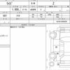toyota raize 2022 CFJ1761393 image 6