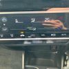 honda fit 2014 -HONDA--Fit DAA-GP5--GP5-3072931---HONDA--Fit DAA-GP5--GP5-3072931- image 26
