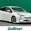 toyota prius 2016 -TOYOTA--Prius DAA-ZVW50--ZVW50-8004977---TOYOTA--Prius DAA-ZVW50--ZVW50-8004977- image 1