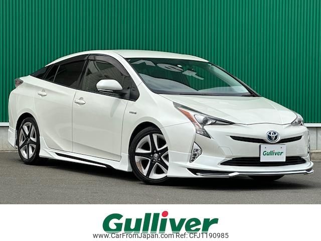 toyota prius 2016 -TOYOTA--Prius DAA-ZVW50--ZVW50-8004977---TOYOTA--Prius DAA-ZVW50--ZVW50-8004977- image 1