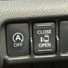 nissan dayz-roox 2016 -NISSAN--DAYZ Roox DBA-B21A--B21A-0221429---NISSAN--DAYZ Roox DBA-B21A--B21A-0221429- image 12