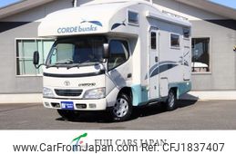 toyota camroad 2007 CFJ1837407