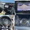 honda grace 2015 quick_quick_GM4_GM4-1010443 image 7