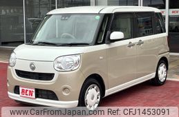 daihatsu move-canbus 2017 -DAIHATSU--Move Canbus DBA-LA800S--LA800S-0085288---DAIHATSU--Move Canbus DBA-LA800S--LA800S-0085288-