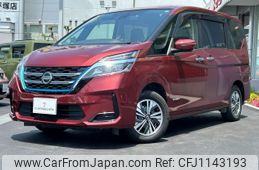 nissan serena 2020 -NISSAN--Serena DAA-HC27--HC27-017048---NISSAN--Serena DAA-HC27--HC27-017048-