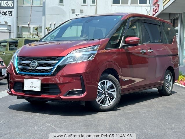nissan serena 2020 -NISSAN--Serena DAA-HC27--HC27-017048---NISSAN--Serena DAA-HC27--HC27-017048- image 1