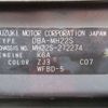 suzuki wagon-r 2007 -SUZUKI--Wagon R DBA-MH22S--MH22S-272274---SUZUKI--Wagon R DBA-MH22S--MH22S-272274- image 6
