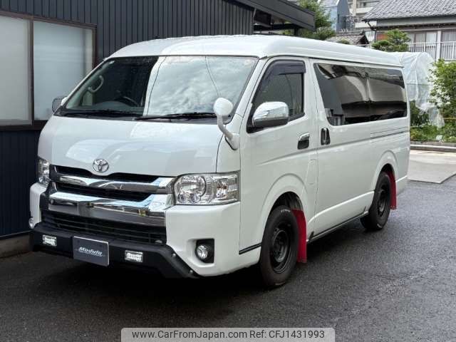 toyota hiace-wagon 2020 -TOYOTA 【川口 300ﾂ2677】--Hiace Wagon CBA-TRH219W--TRH219-0031965---TOYOTA 【川口 300ﾂ2677】--Hiace Wagon CBA-TRH219W--TRH219-0031965- image 1