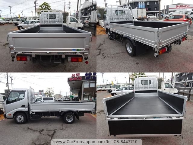toyota toyoace 2016 -TOYOTA--Toyoace TKG-XZC645--XZC645-0003287---TOYOTA--Toyoace TKG-XZC645--XZC645-0003287- image 2