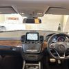 mercedes-benz gl-class 2016 CFJ1661122 image 16
