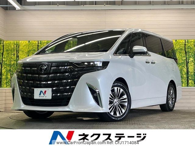toyota alphard 2024 CFJ1714084 image 1