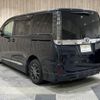 toyota voxy 2014 -TOYOTA--Voxy DAA-ZWR80G--ZWR80-0051751---TOYOTA--Voxy DAA-ZWR80G--ZWR80-0051751- image 21