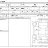 suzuki jimny 2014 -SUZUKI 【三重 581ｺ1557】--Jimny ABA-JB23W--JB23W-730938---SUZUKI 【三重 581ｺ1557】--Jimny ABA-JB23W--JB23W-730938- image 3