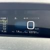 toyota prius 2017 -TOYOTA--Prius DAA-ZVW55--ZVW55-8047861---TOYOTA--Prius DAA-ZVW55--ZVW55-8047861- image 18