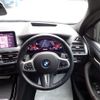 bmw x4 2023 -BMW--BMW X4 3DA-VJ20--WBA32CA0509T26571---BMW--BMW X4 3DA-VJ20--WBA32CA0509T26571- image 21