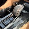 toyota crown 2024 CFJ1770197 image 24