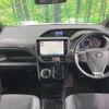 toyota noah 2019 -TOYOTA--Noah DBA-ZRR80W--ZRR80-0492616---TOYOTA--Noah DBA-ZRR80W--ZRR80-0492616- image 2