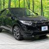 honda vezel 2018 -HONDA--VEZEL DAA-RU3--RU3-1314945---HONDA--VEZEL DAA-RU3--RU3-1314945- image 17