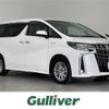 toyota alphard 2019 -TOYOTA--Alphard DAA-AYH30W--AYH30-0097615---TOYOTA--Alphard DAA-AYH30W--AYH30-0097615- image 1