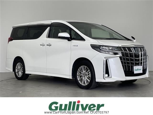 toyota alphard 2019 -TOYOTA--Alphard DAA-AYH30W--AYH30-0097615---TOYOTA--Alphard DAA-AYH30W--AYH30-0097615- image 1