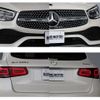 mercedes-benz glc-class 2021 -MERCEDES-BENZ--Benz GLC 3DA-253915C--W1N2539152F951442---MERCEDES-BENZ--Benz GLC 3DA-253915C--W1N2539152F951442- image 6