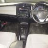 toyota corolla-axio 2014 -TOYOTA--Corolla Axio NKE165--NKE165-7034702---TOYOTA--Corolla Axio NKE165--NKE165-7034702- image 4