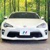 toyota 86 2018 quick_quick_ZN6_ZN6-089833 image 14