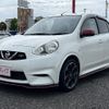 nissan march 2017 CFJ1528215 image 1